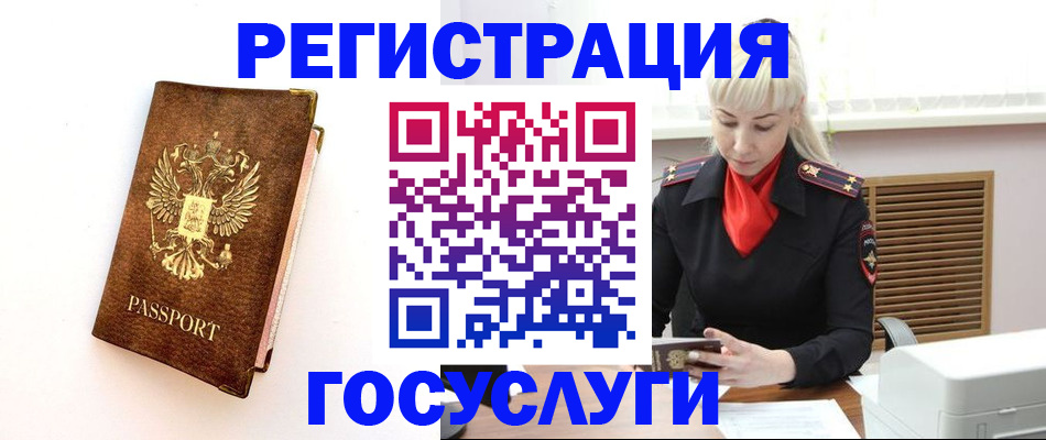 пропишу в квартире в Камызяке